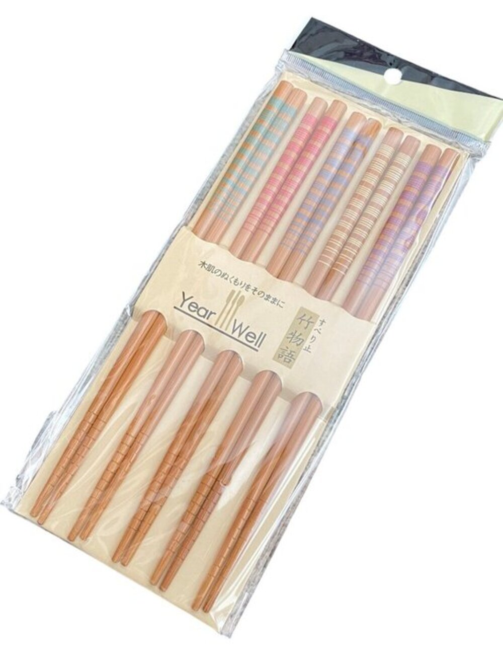 5 Pairs of Colored Chopsticks - NWT